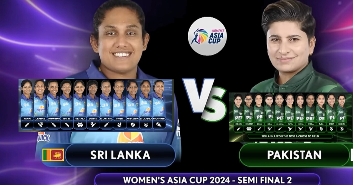 Women's Asia cup T20 