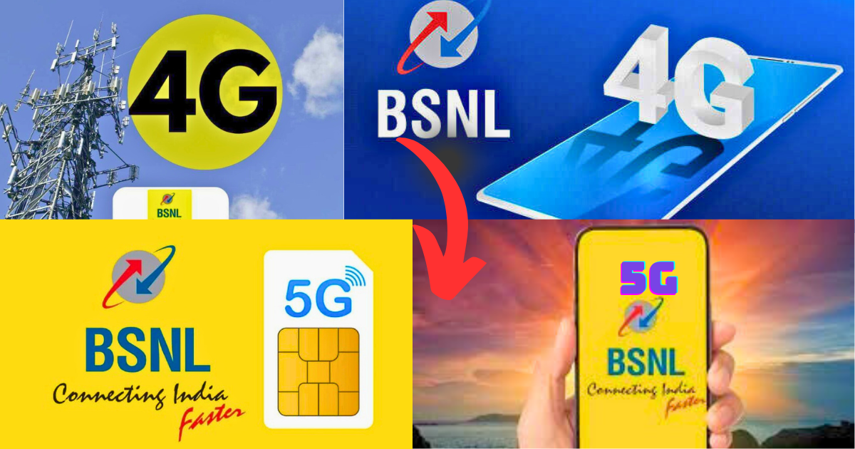 5G 20240926 143103 0000 sahikhabar24.com