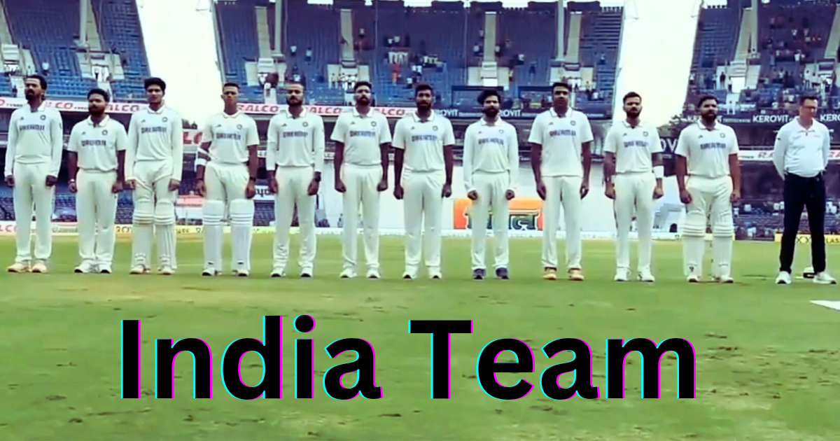 India Team 20240919 154225 0000 sahikhabar24.com