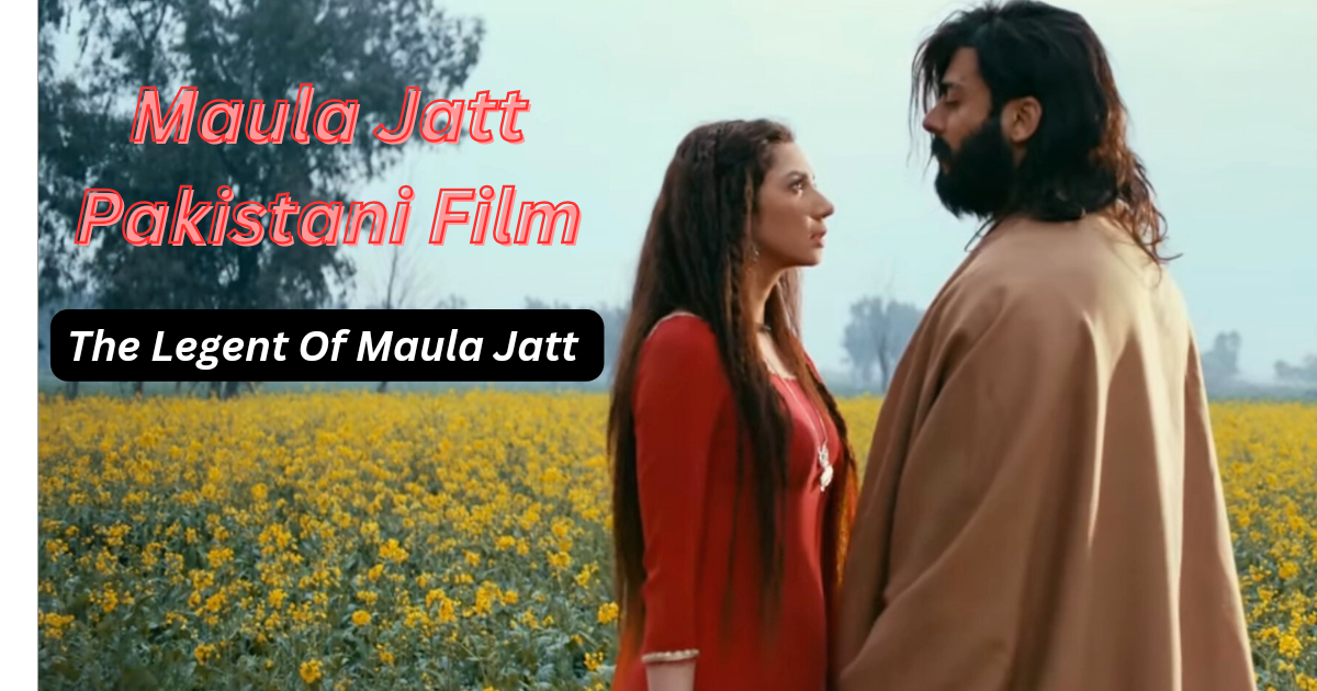 Maula Jatt Pakistani Film 