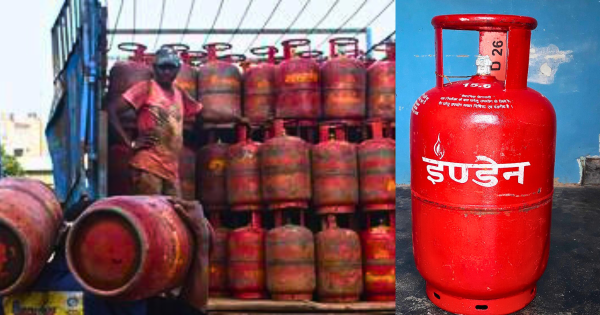 LPG Gas price today 20240901 205901 0000 sahikhabar24.com